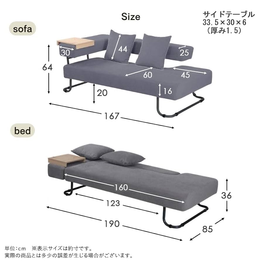 Amazon｜DEPOS 2人掛け ソファ リクライニング プラクティカル